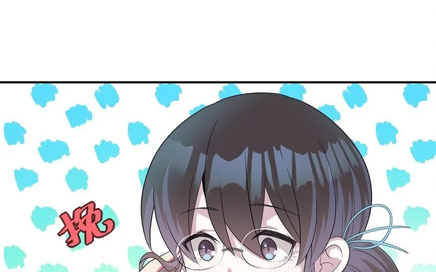 你是不是喜欢我漫画,20 第19话 公主抱2图