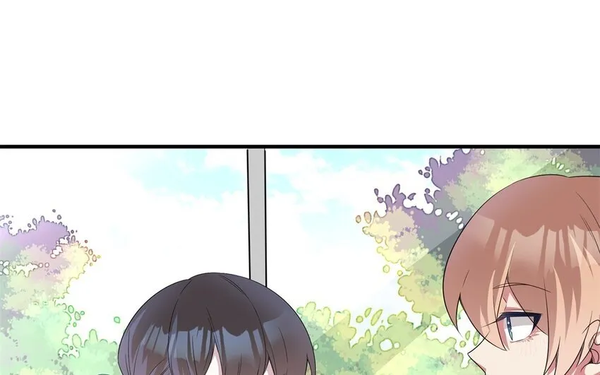 你是不是喜欢我漫画,20 第19话 公主抱2图