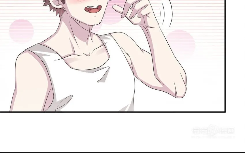 你是不是喜欢我漫画,25 第24话 赚钱的办法1图