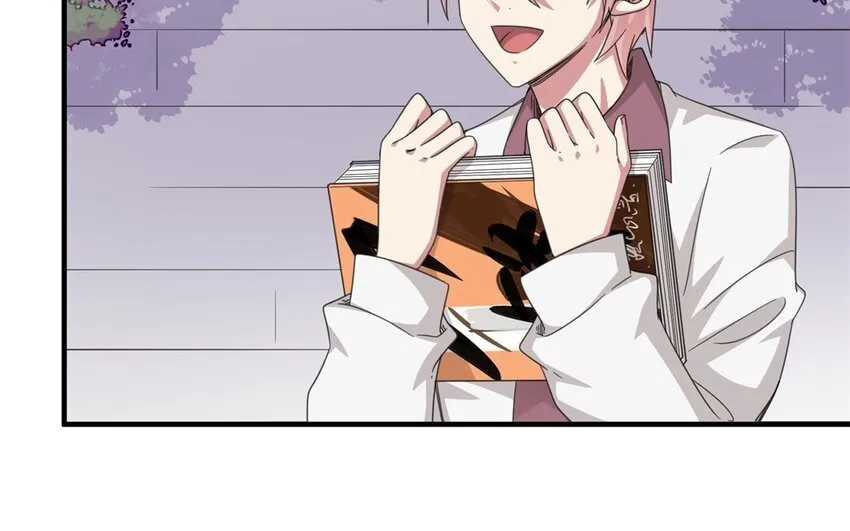 你是不是喜欢我漫画,25 第24话 赚钱的办法1图