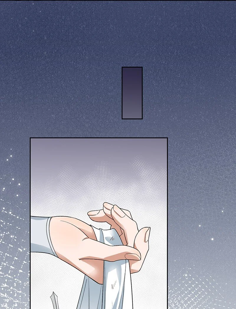 太行道下载漫画,第15话 凶器2图