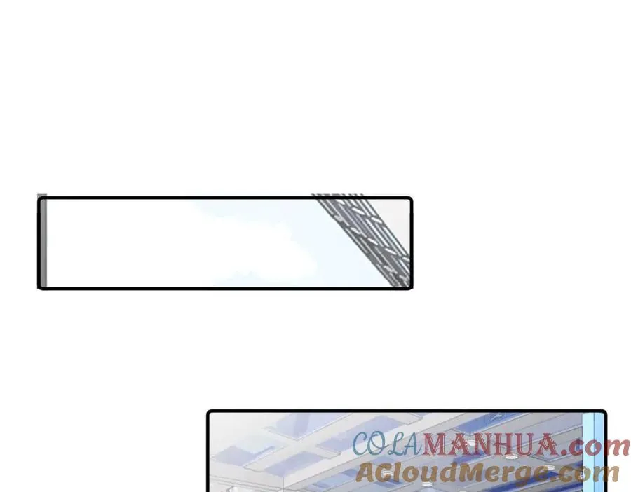 亲爱的死对头漫画,第三十一话 恶心？2图