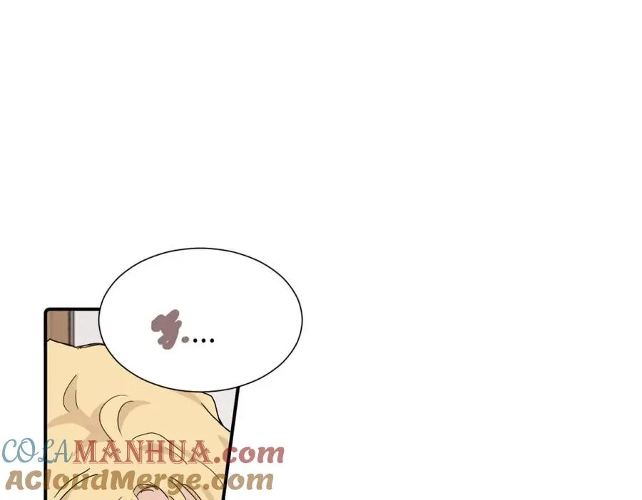 亲爱的死对头漫画,第三十七话 我们沈经理2图