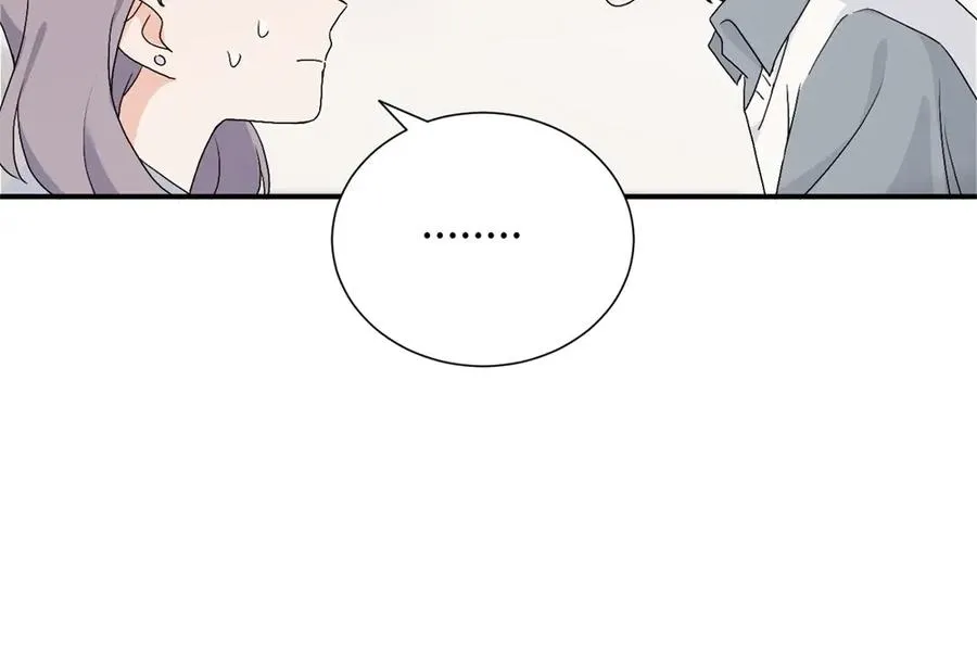 亲爱的死对头漫画,第三十二话 活该（副线）2图