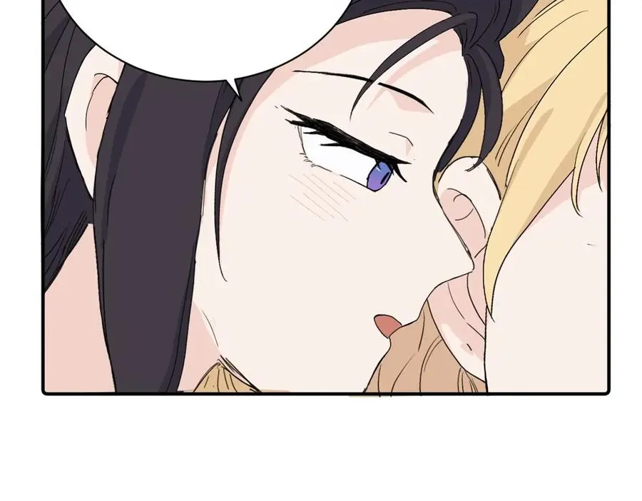 亲爱的死对头漫画,第三十话 非得这样吗2图
