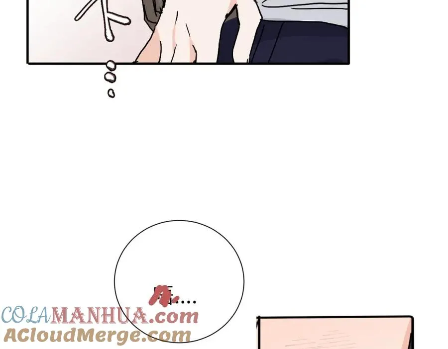 亲爱的死对头漫画,第三十七话 我们沈经理1图