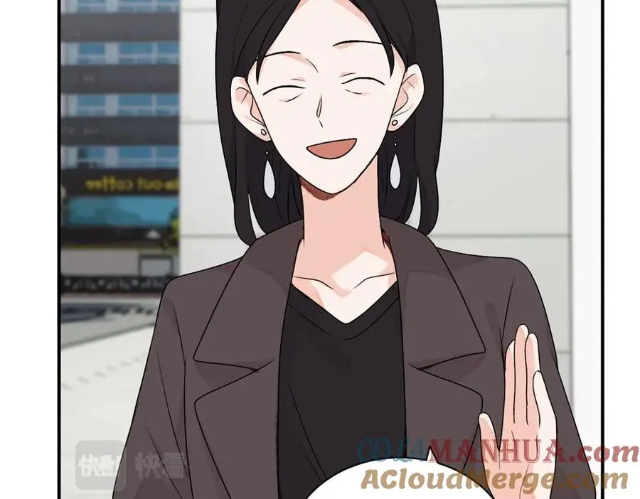 亲爱的死对头漫画,第十三话 各怀鬼胎2图
