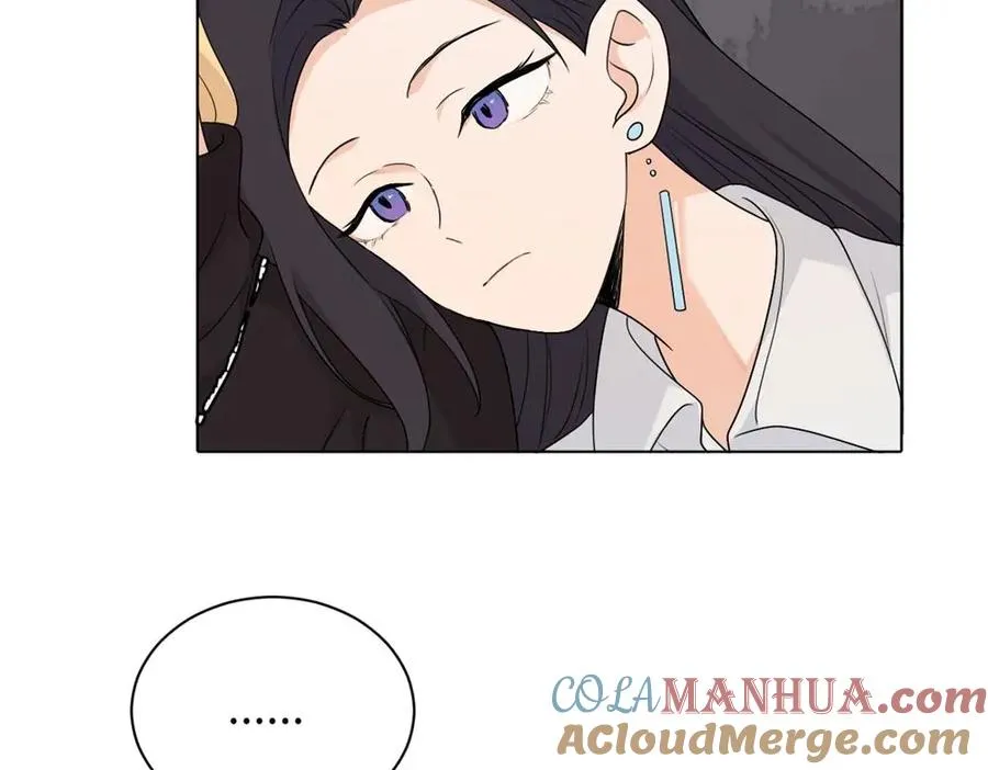 亲爱的死对头漫画,第十六话 你想2图