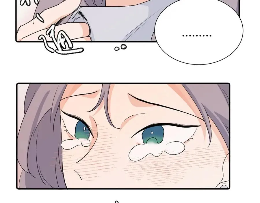 亲爱的死对头漫画,第三十四话 思念1图