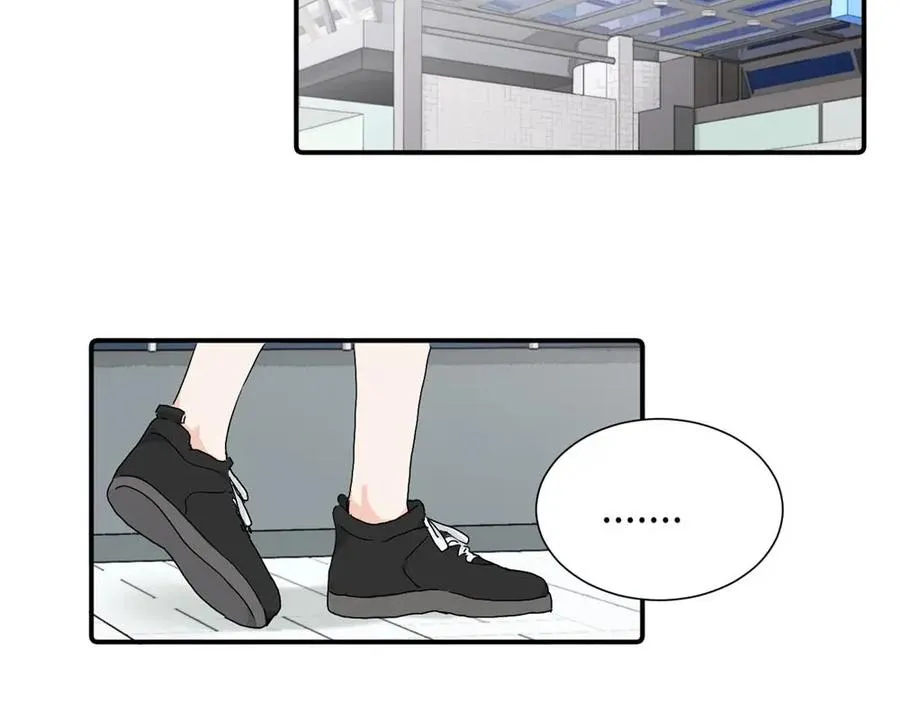亲爱的死对头漫画,第三十一话 恶心？1图