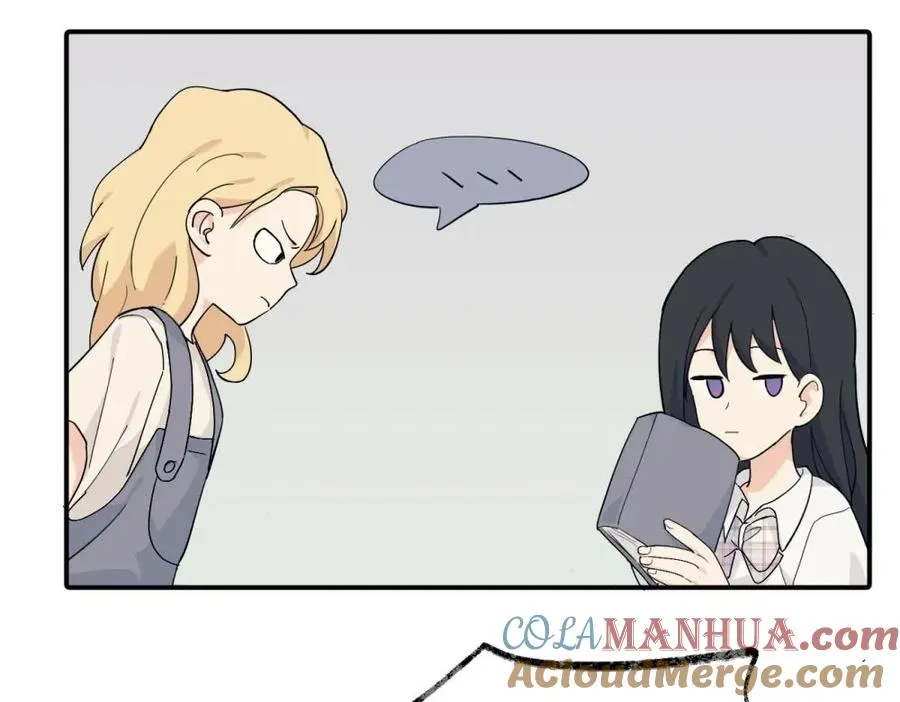 亲爱的死对头漫画,第十话 想多了解一下她2图