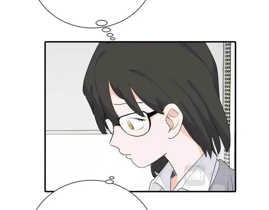 亲爱的死对头漫画,第二十话 抓包2图