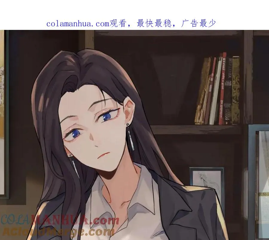 亲爱的死对头漫画,第三十话 非得这样吗1图