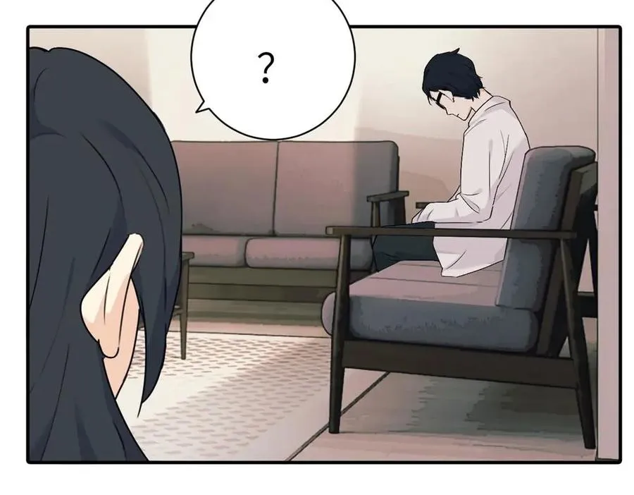 亲爱的死对头漫画,第九话 很拽嘛1图
