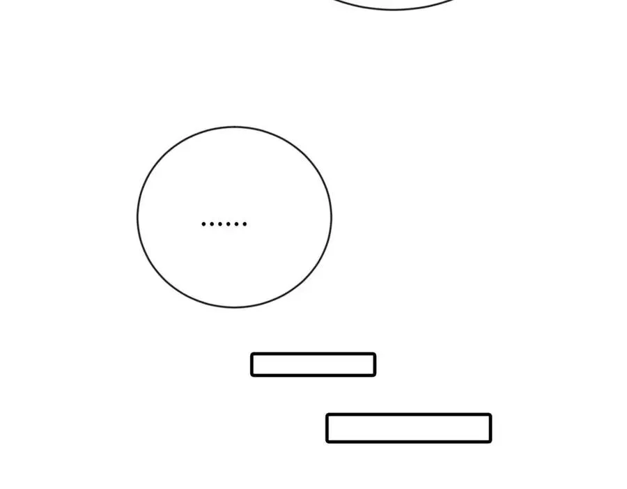 亲爱的死对头漫画,第五话 这次不了吗1图