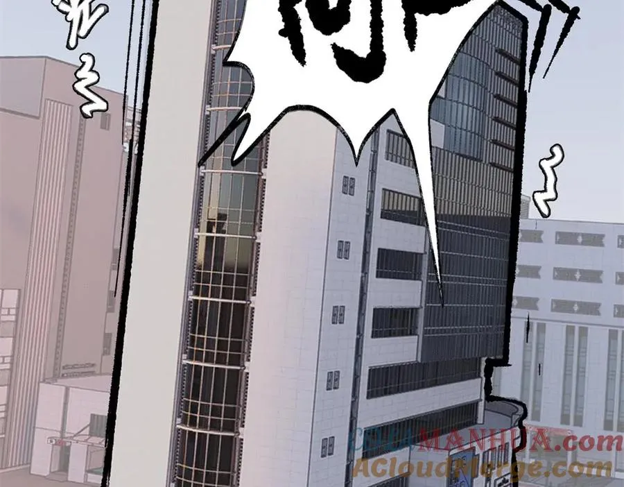亲爱的死对头漫画,第一话 沈主管和江主管2图