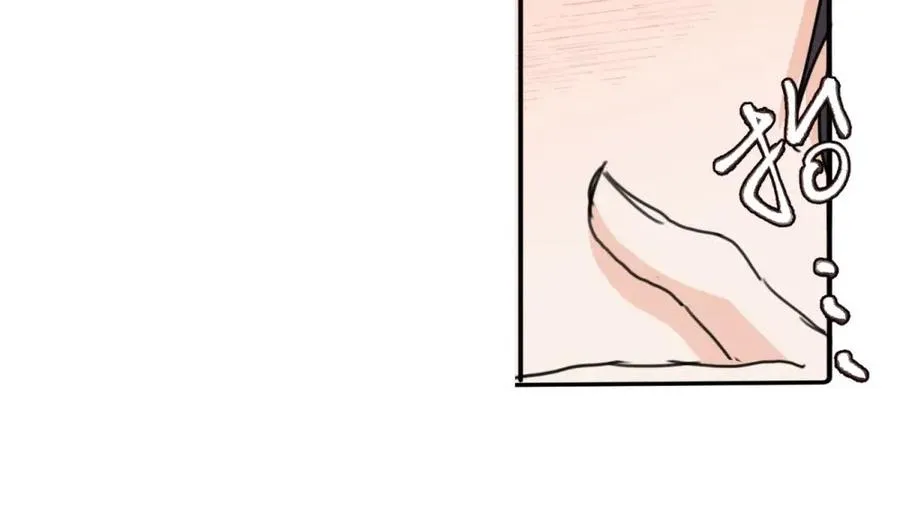 亲爱的死对头漫画,第三十七话 我们沈经理2图
