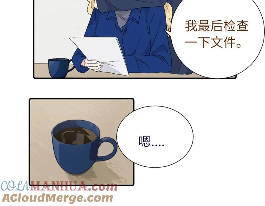 亲爱的死对头漫画,第四十二话 一直在一起的死对头（完结）1图
