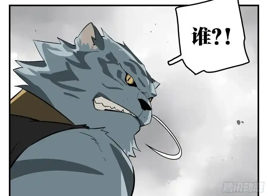 传武番外 王与追随者漫画,27 土伯仁的请求1图