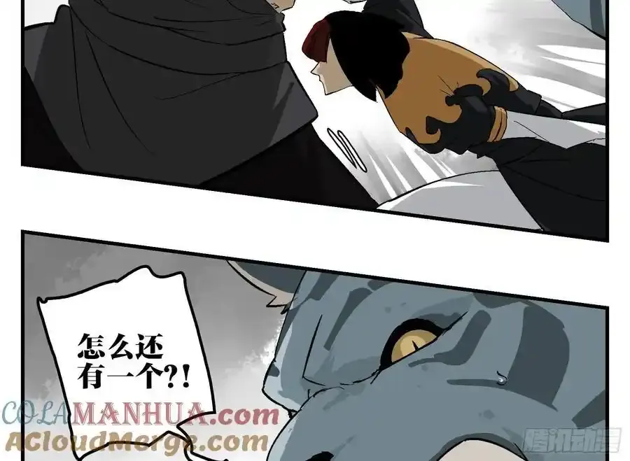 传武番外 王与追随者漫画,27 土伯仁的请求1图