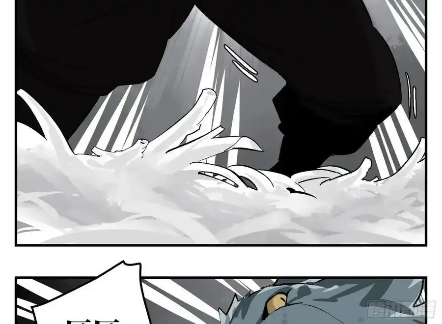 传武番外 王与追随者漫画,27 土伯仁的请求1图