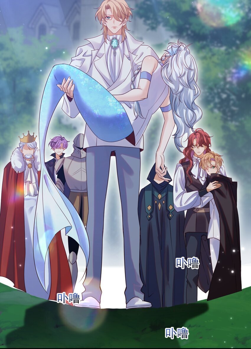 恶役王子驯服勇者中漫画,011 爱情，一文不值！1图