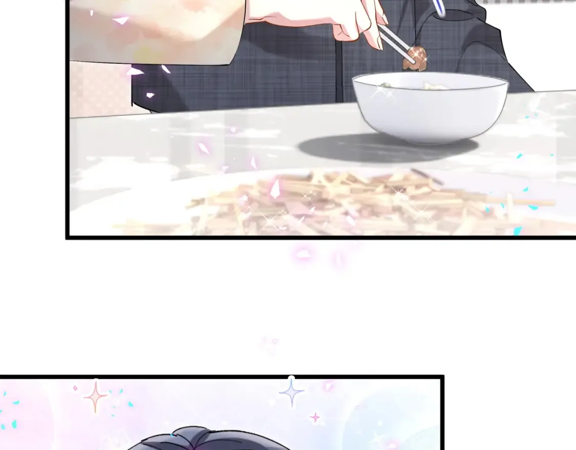 结婚这件小事全集观看漫画,第67话 离开的机会1图