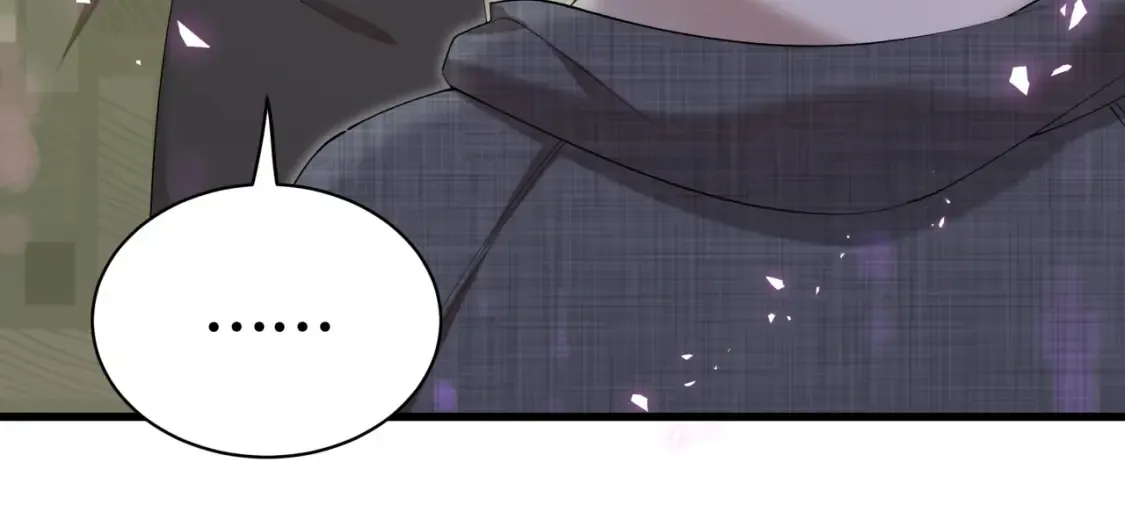 结婚这件小事百度网盘漫画,第67话 离开的机会2图