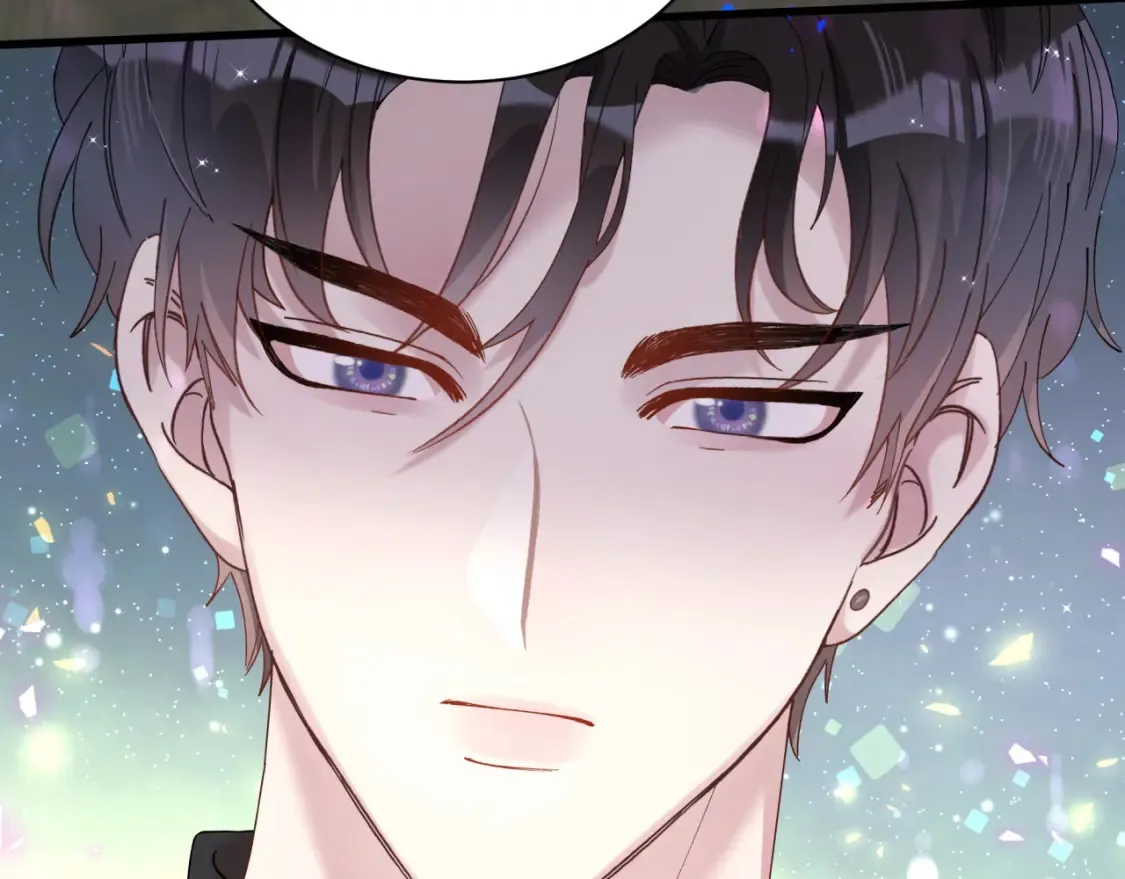 结婚这件小事百度网盘漫画,第67话 离开的机会1图