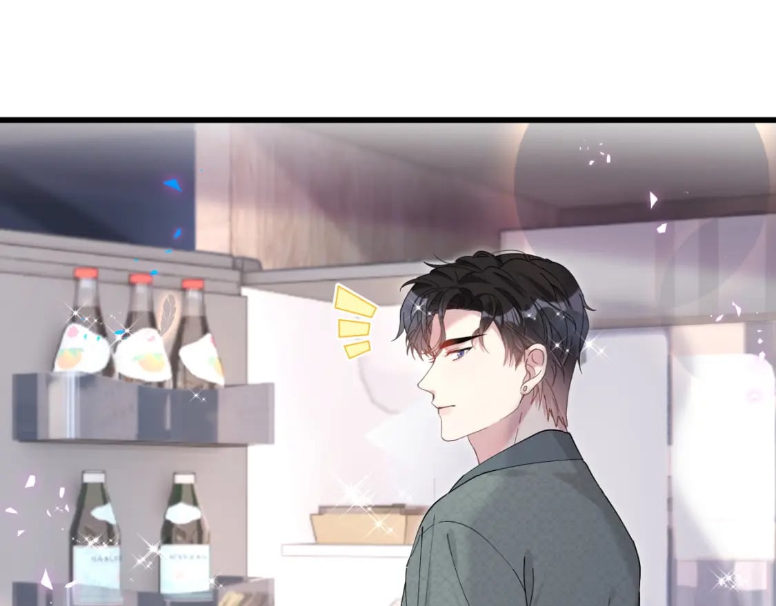 结婚这件小事漫画免费下拉式六漫画漫画,第20话 掌握之中1图