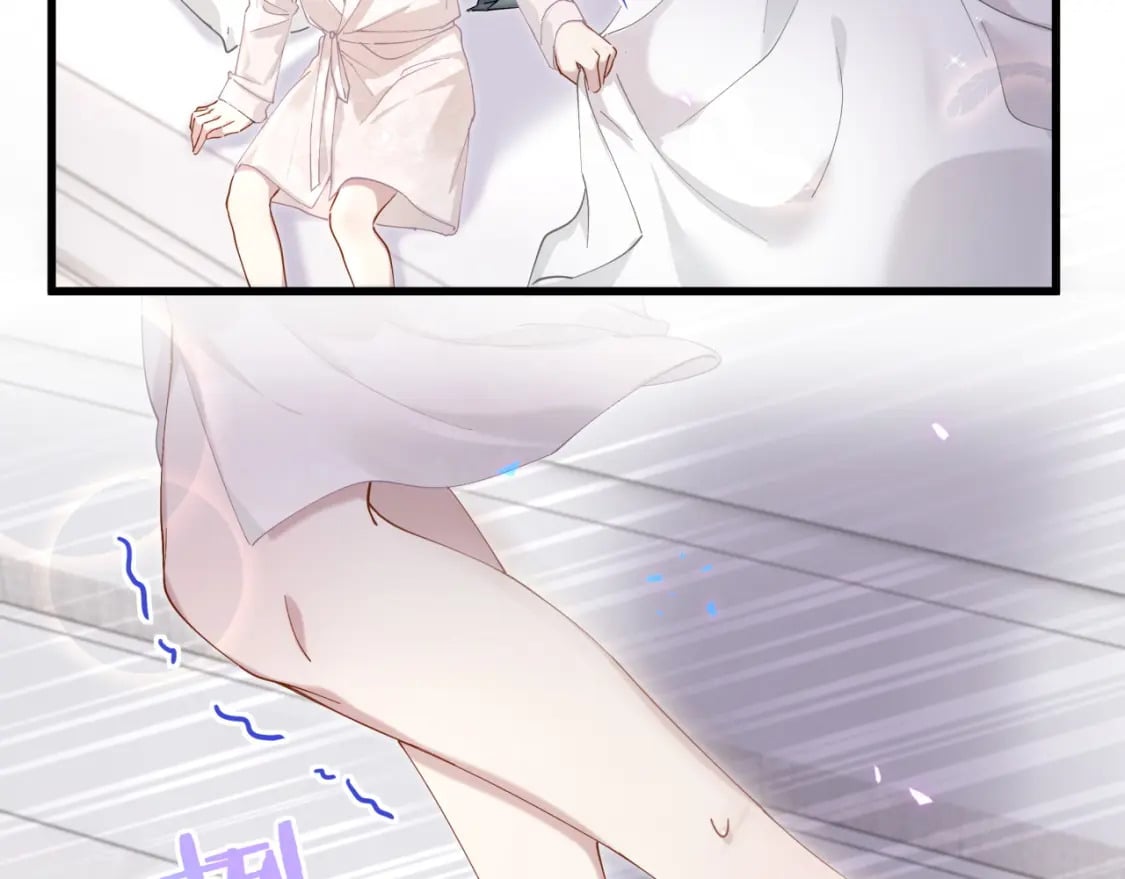 结婚这件小事漫画免费下拉式六漫画漫画,第22话 接电话！1图