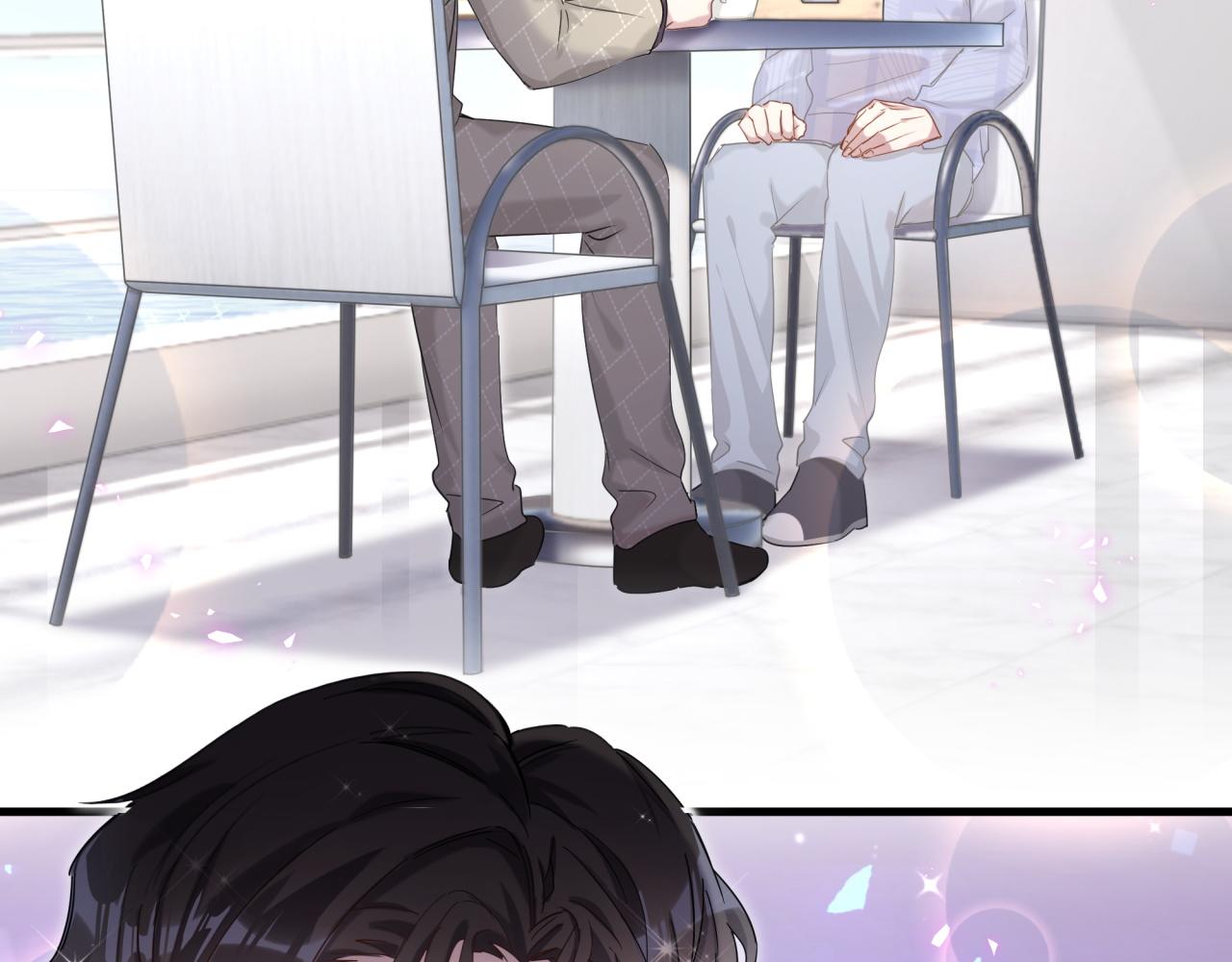 结婚这件小事漫画免费下拉式六漫画漫画,第9话 整天待在一起2图