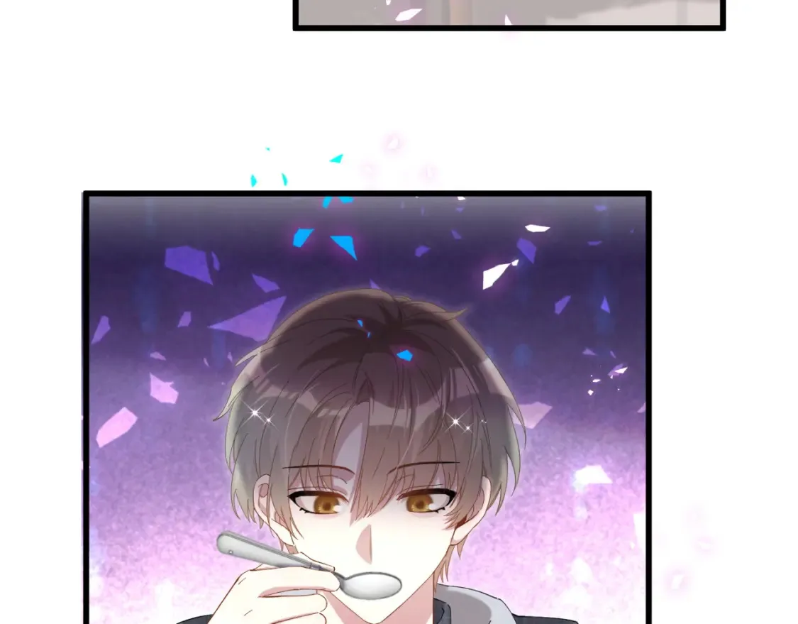 结婚这件小事漫画,第67话 离开的机会2图