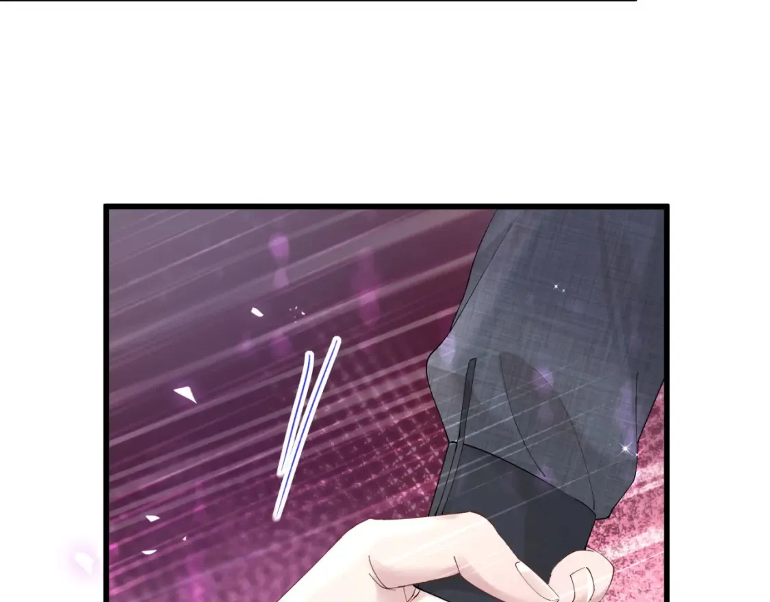 结婚这件小事百度网盘漫画,第67话 离开的机会1图