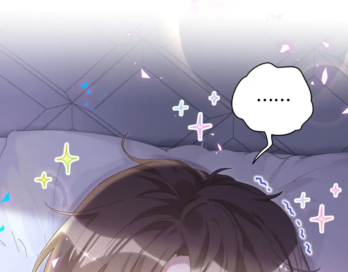 结婚这件小事漫画免费下拉式六漫画漫画,第20话 掌握之中1图