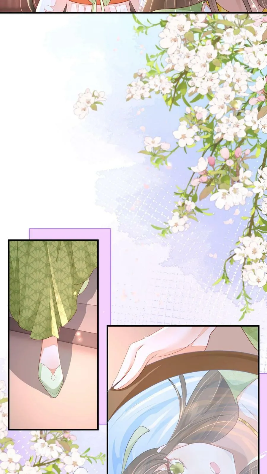 论反派摆烂的一百零八种方式漫画,第38话 你害怕吗2图