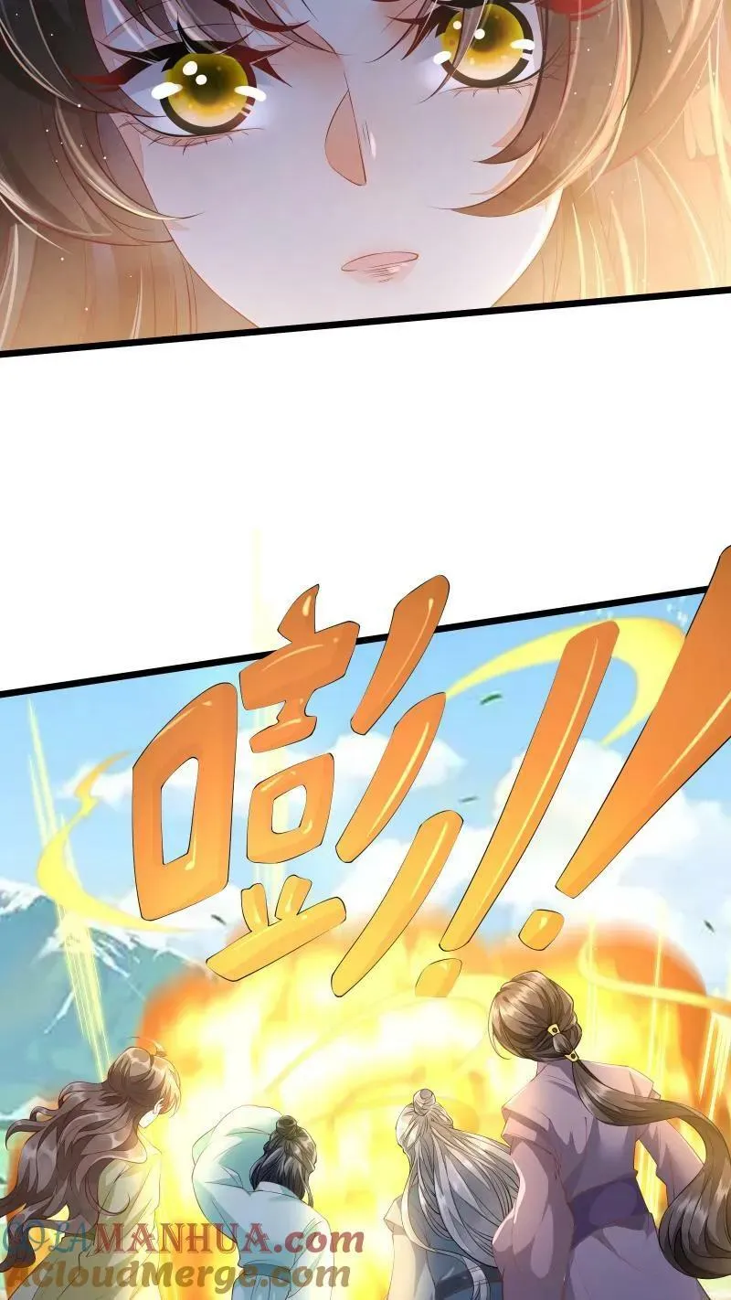 论反派摆烂的一百零八种方式漫画,第5话 这破鸟想当我主人1图