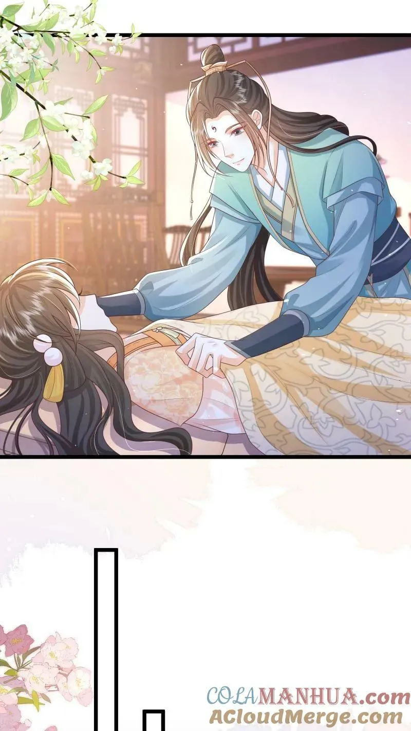 论反派摆烂的一百零八种方式漫画,第8话 避嫌也要走剧情1图