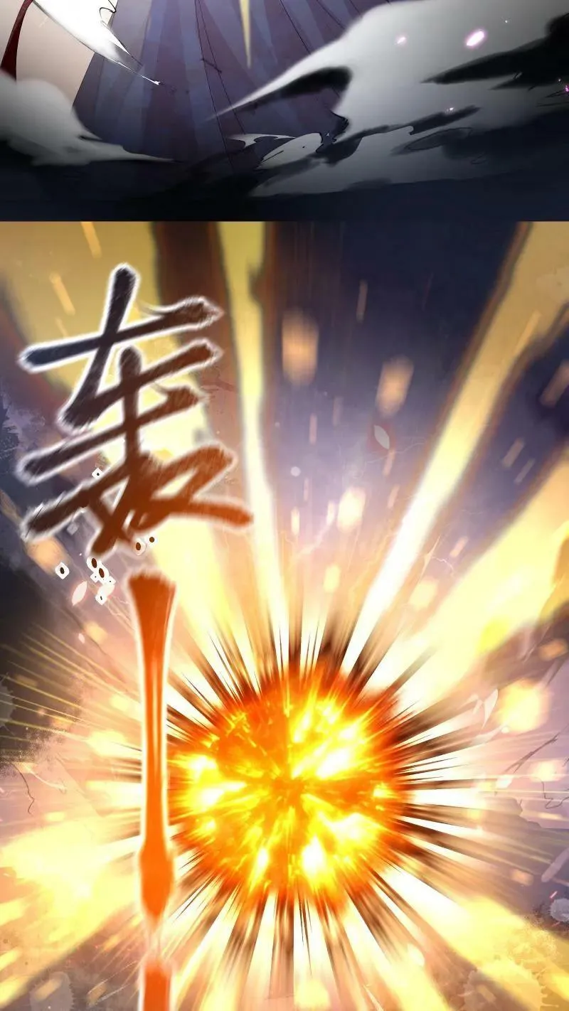 论反派摆烂的一百零八种方式漫画,第1话 我可去你的吧！2图
