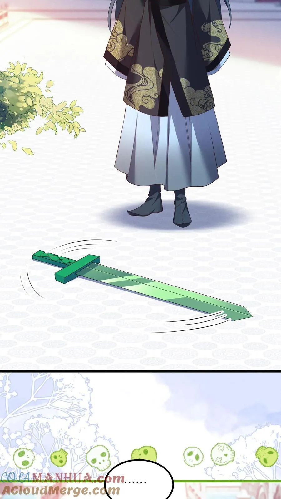 论反派摆烂的一百零八种方式漫画,第80话 对战太岁陵1图
