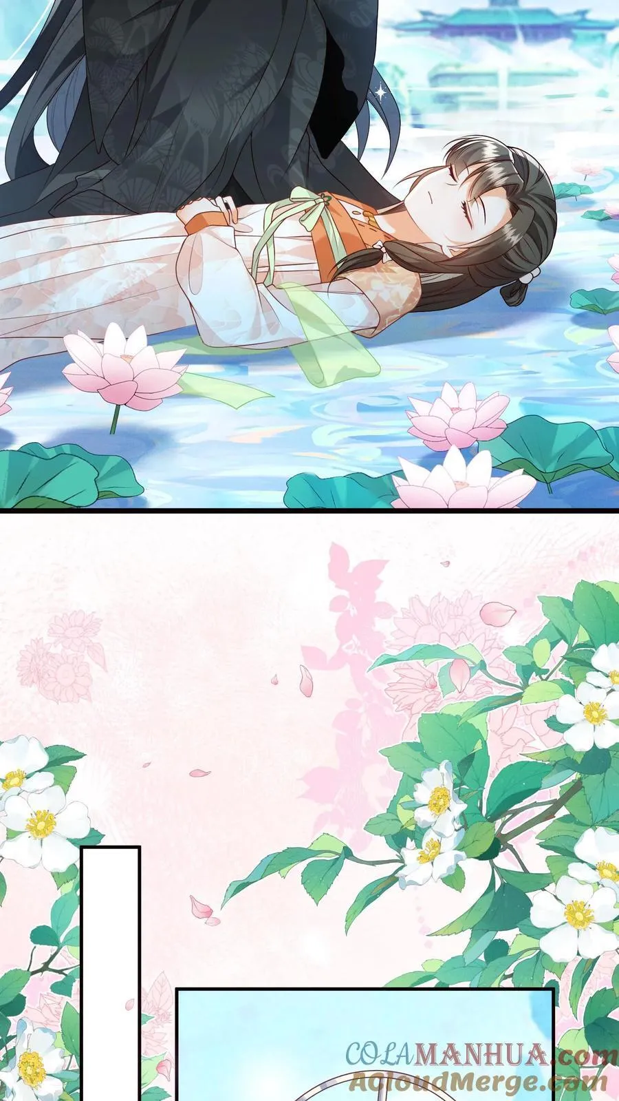 论反派摆烂的一百零八种方式漫画,第98话 结界打开了！1图