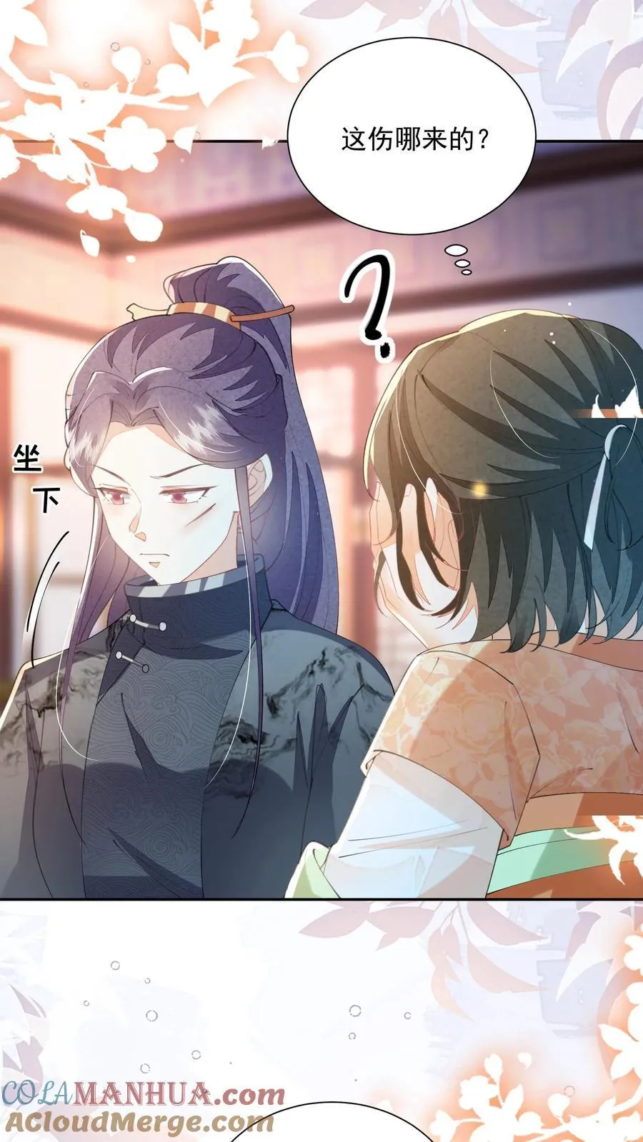 论反派摆烂的一百零八种方式漫画,第159话 不会暴走死了吧1图