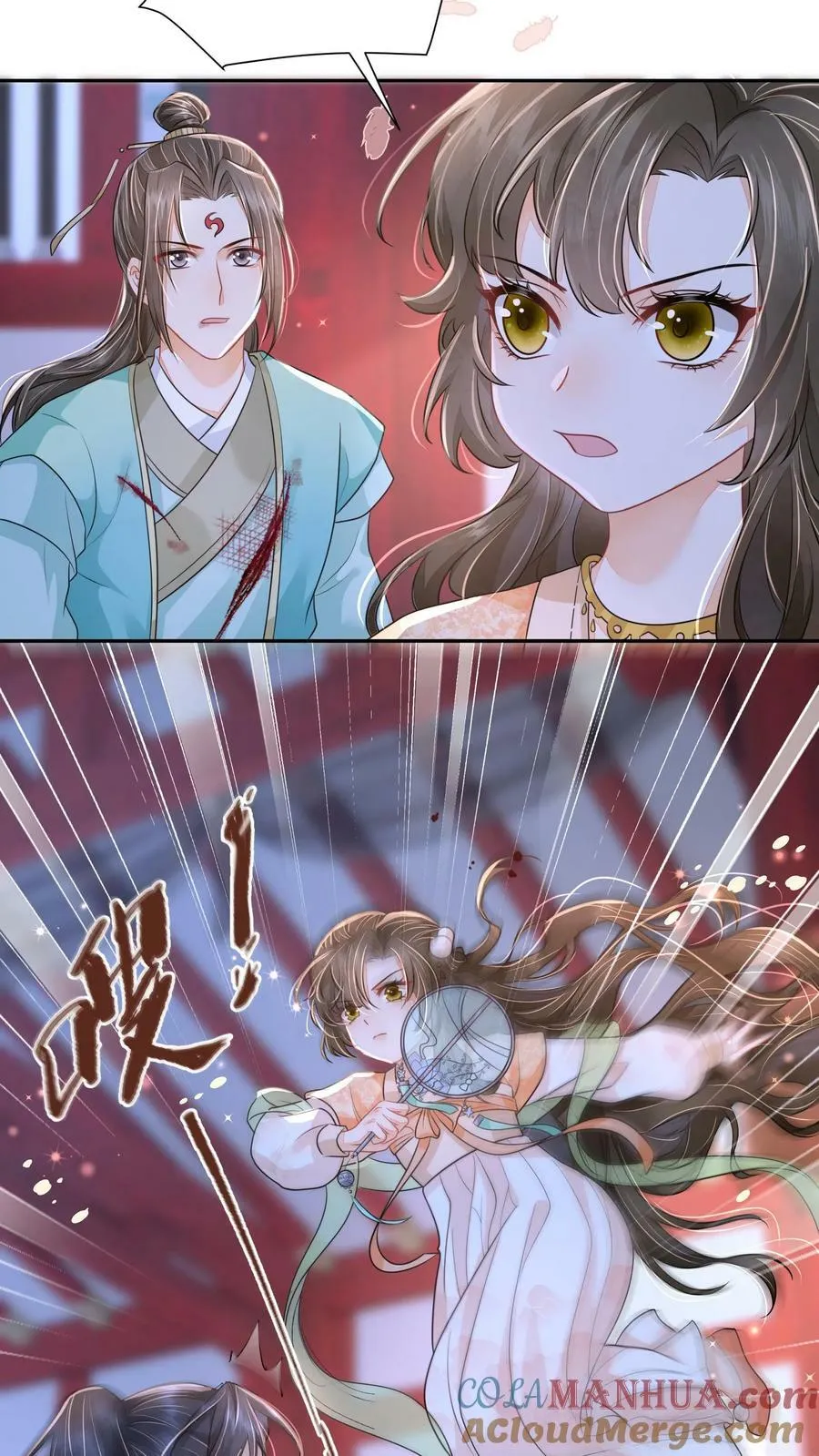 论反派摆烂的一百零八种方式漫画,第30话 这个孟归荑不简单1图