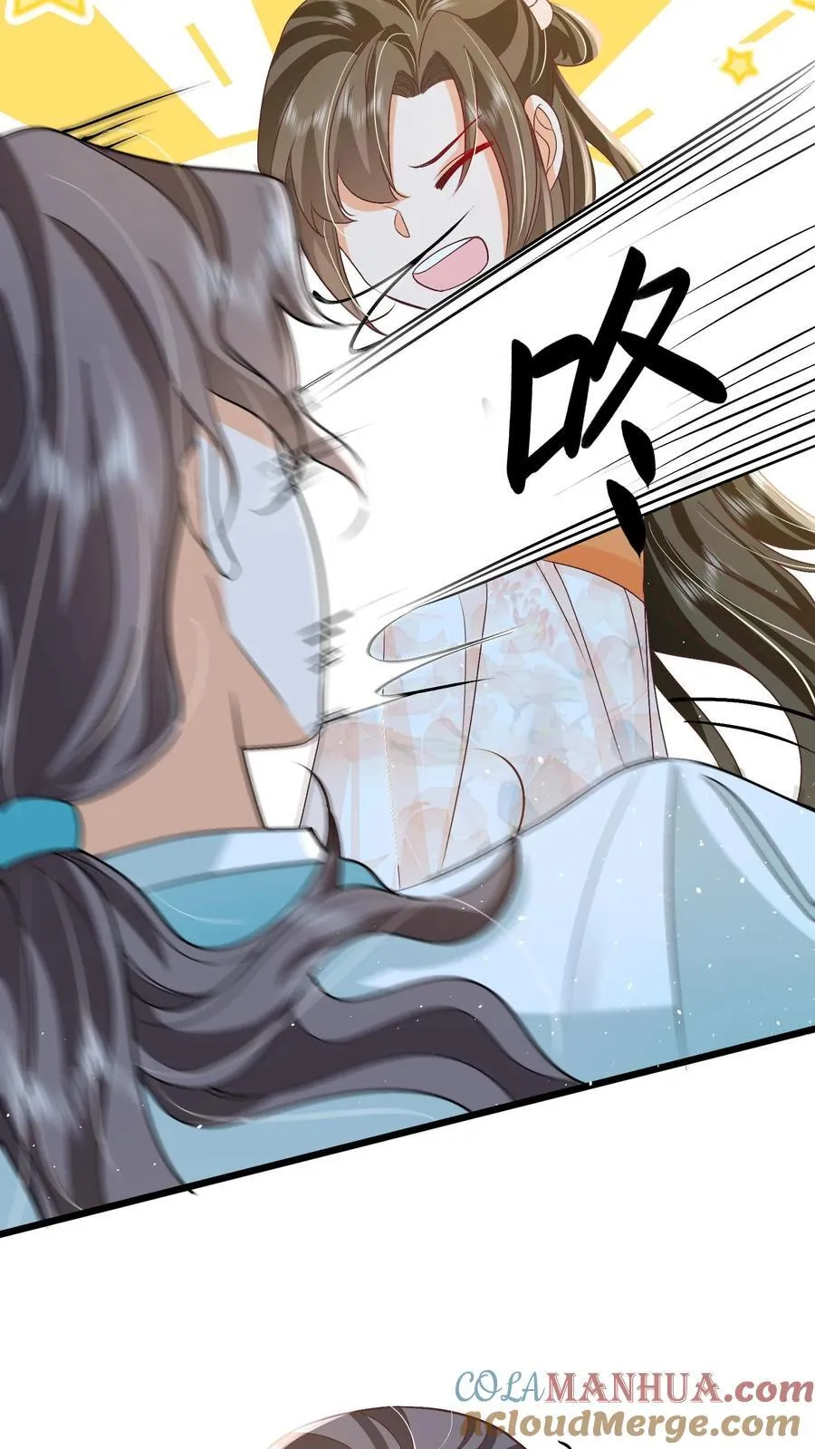 论反派摆烂的一百零八种方式漫画,第85话 请叫我姐姐大人！1图