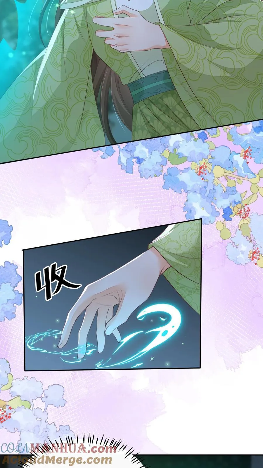 论反派摆烂的一百零八种方式漫画,第68话 强行护崽的林悦1图