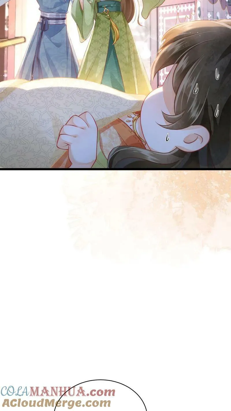 论反派摆烂的一百零八种方式漫画,第1话 我可去你的吧！1图