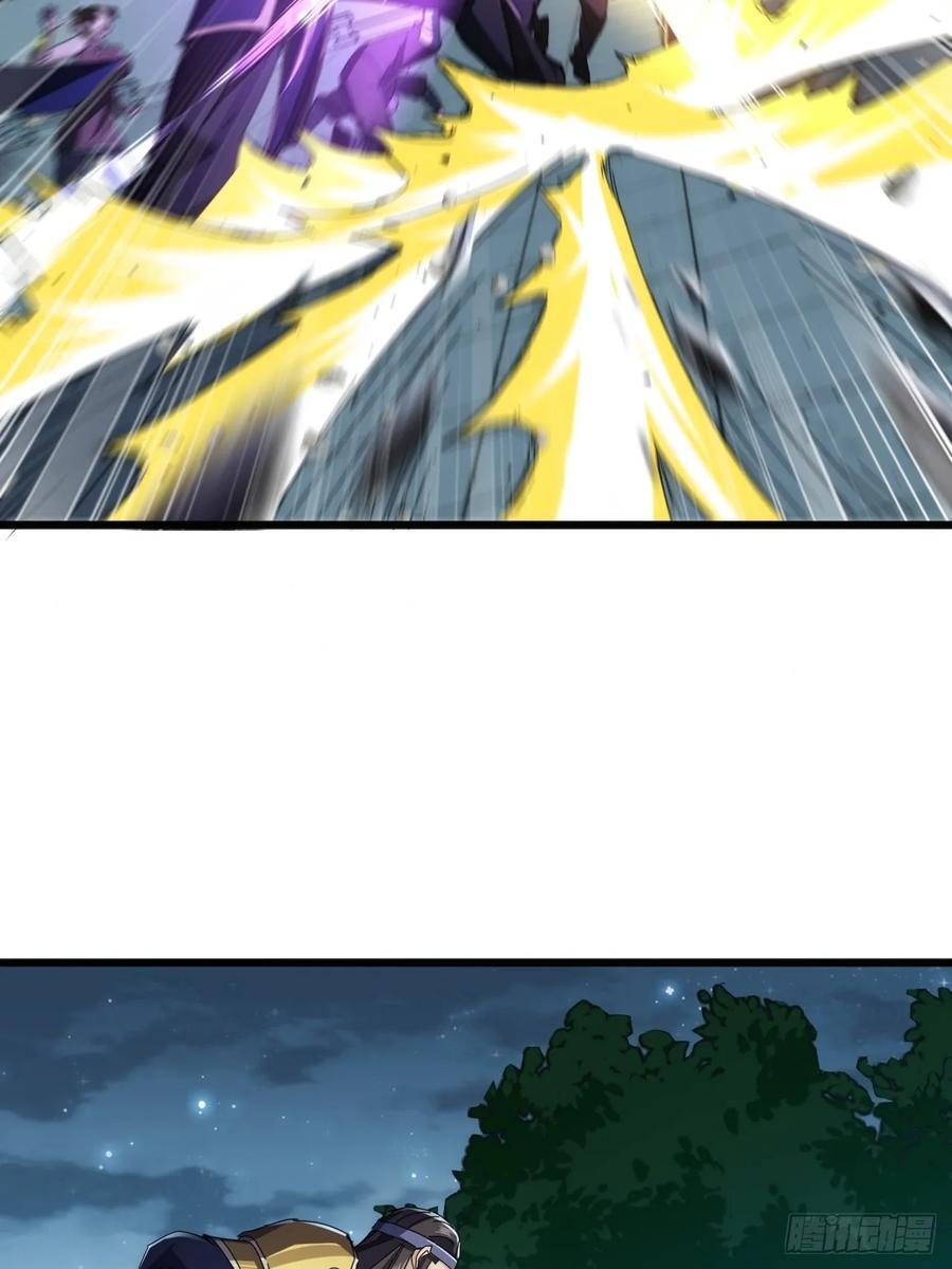 金刚不坏大寨主漫画,13话 胜负已分1图