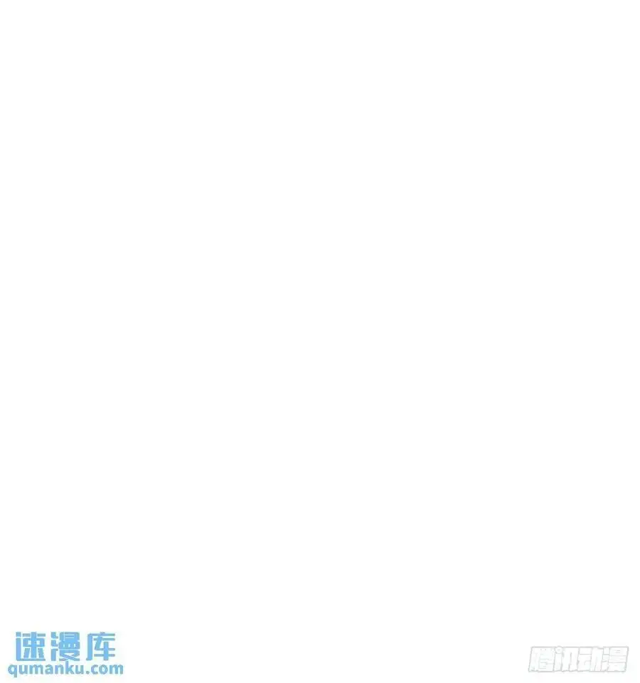金刚不坏大寨主境界划分漫画,63话 灵犀一指2图