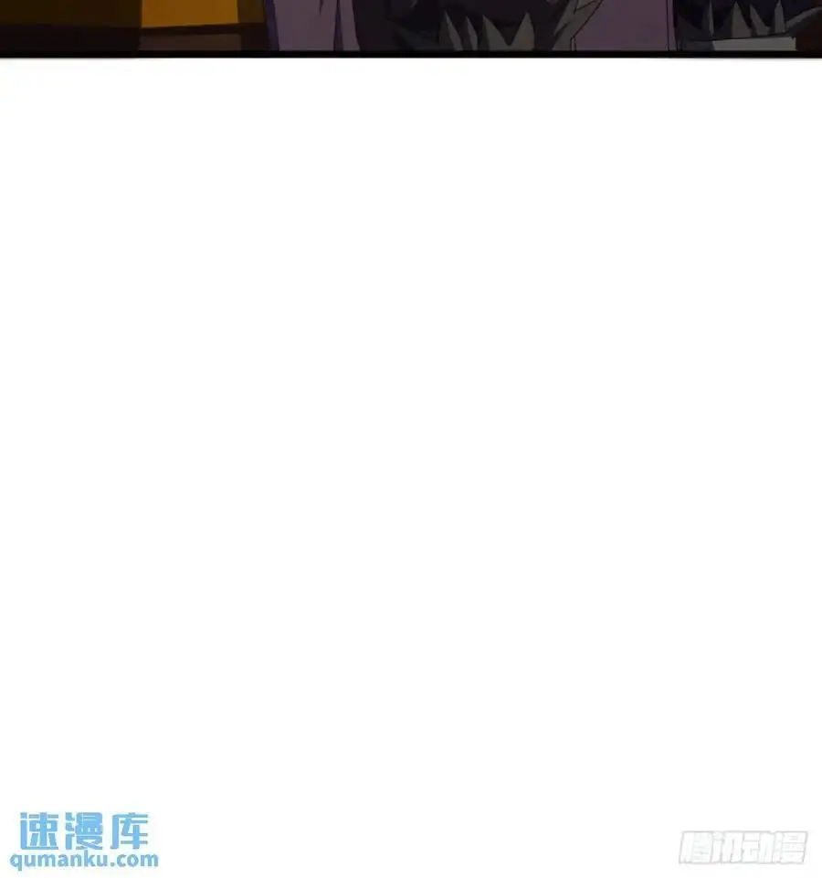 金刚不坏大寨主境界划分漫画,63话 灵犀一指1图