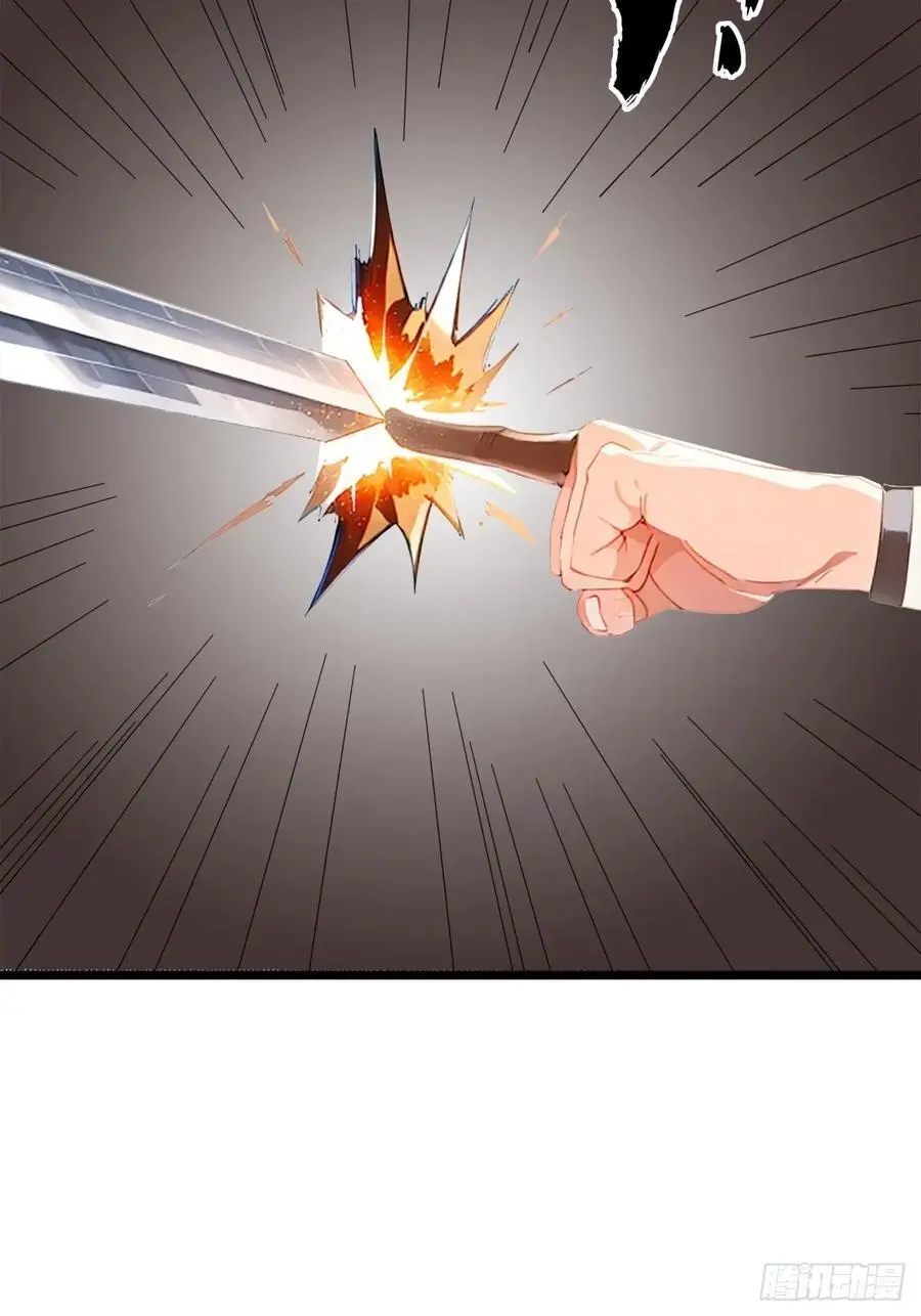 金刚不坏大寨主漫画,83话 一阳指VS一阳指2图